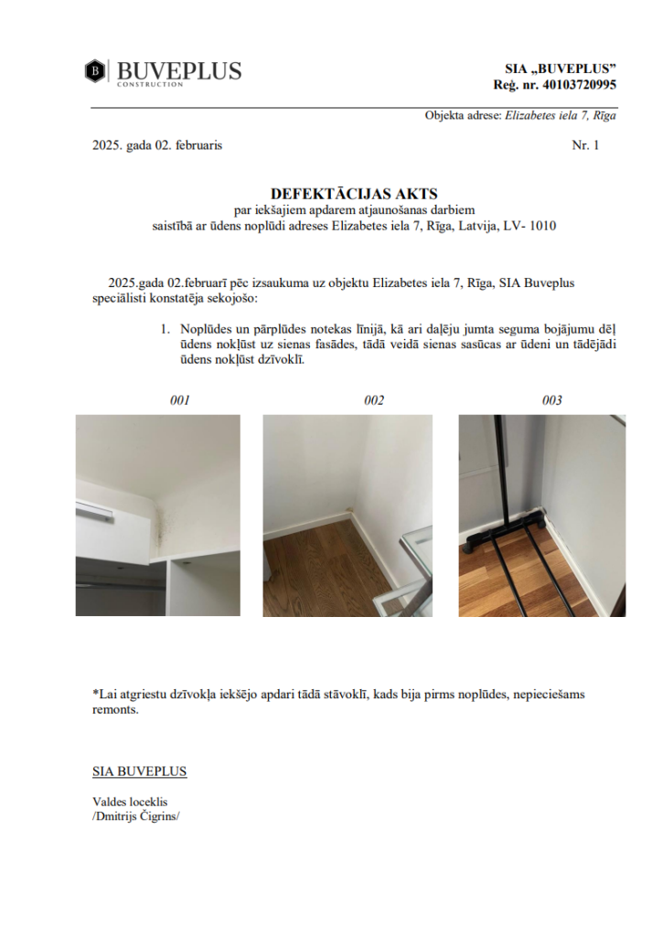 defektacijas_akts